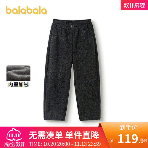 巴拉巴拉儿童加绒裤女童长裤