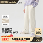 巴拉巴拉balaOne童装 保暖百搭 新款 女童加绒直筒儿童裤 子2026冬装