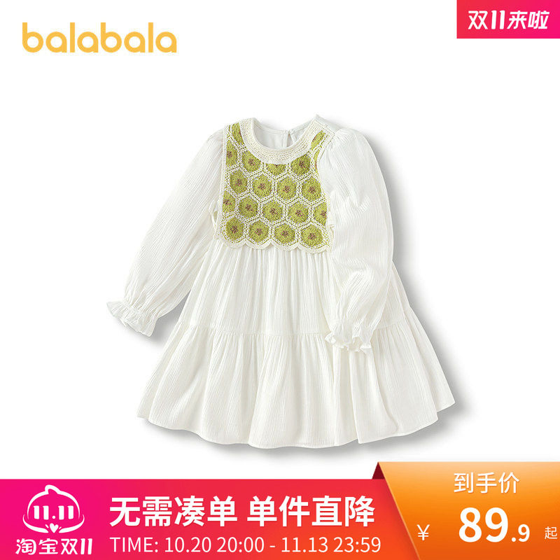 巴拉巴拉童装儿童连衣裙女童春秋装假两件裙子花边袖口文艺田园风