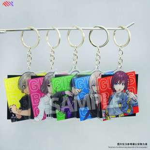 GirlsBandCry吧唧寿屋哭泣少女乐队GBC少女乐队呐喊周边挂件