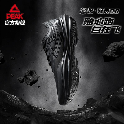 正品保证支持鉴定防伪码验证