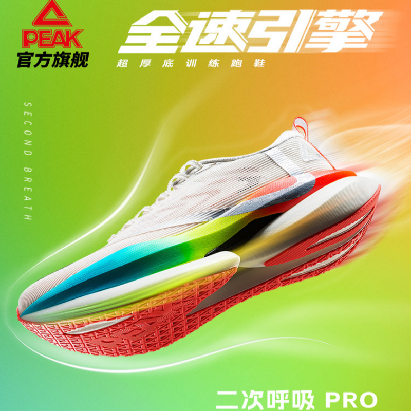正品保证支持鉴定防伪码验证