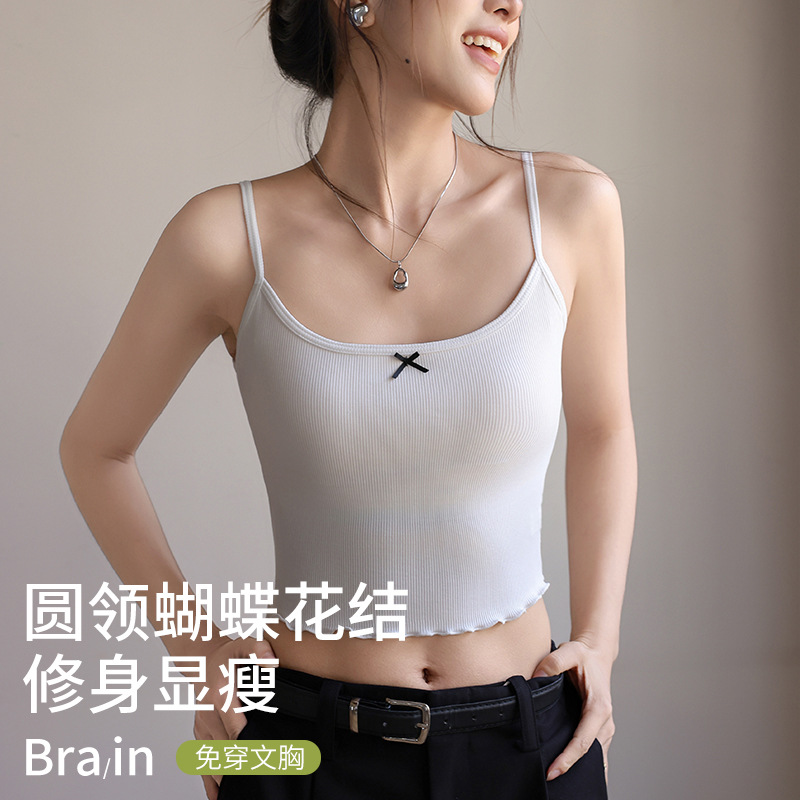 文胸一体式背心女夏季可外穿黄色吊带免穿文胸带胸垫贴身内穿无袖