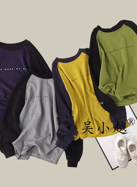 吴小越w1599男童打底衫秋款宽松韩版拼色数码印花棉t恤中大童