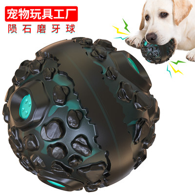 狗狗大型犬玩具发声球自嗨解闷