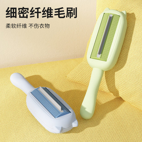 宠物除毛刷不上衣物轻松刷毛