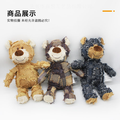 狗狗玩具发声耐咬磨牙宠物抱枕