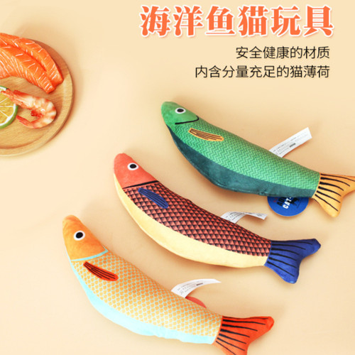 猫玩具自嗨薄荷鱼发声耐咬逗猫棒