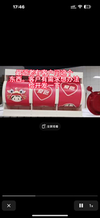 机械拉霸机互动游戏抽奖道具打卡装置商场展会互动引流艺术装置