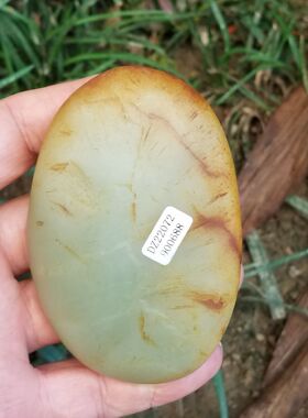 湖水绿和田玉原石籽毛料玉石手把件269克98*65*23MM送证书处理价