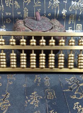 居家摆件纯铜铜算盘如意算盘
