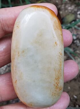 天然和田玉原石毛料玉料挂件手把件205克82*41*30MM送证书处理价