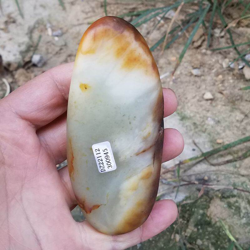 细肉和田玉原石毛料真皮毛料玉石手把件重264克116*50*26MM送证书