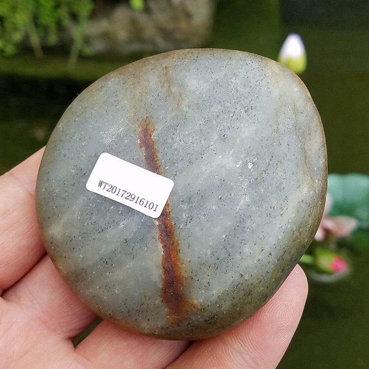 真皮鸭蛋青和田玉原石毛料籽料玉石手把件217克76*70*23MM送证书