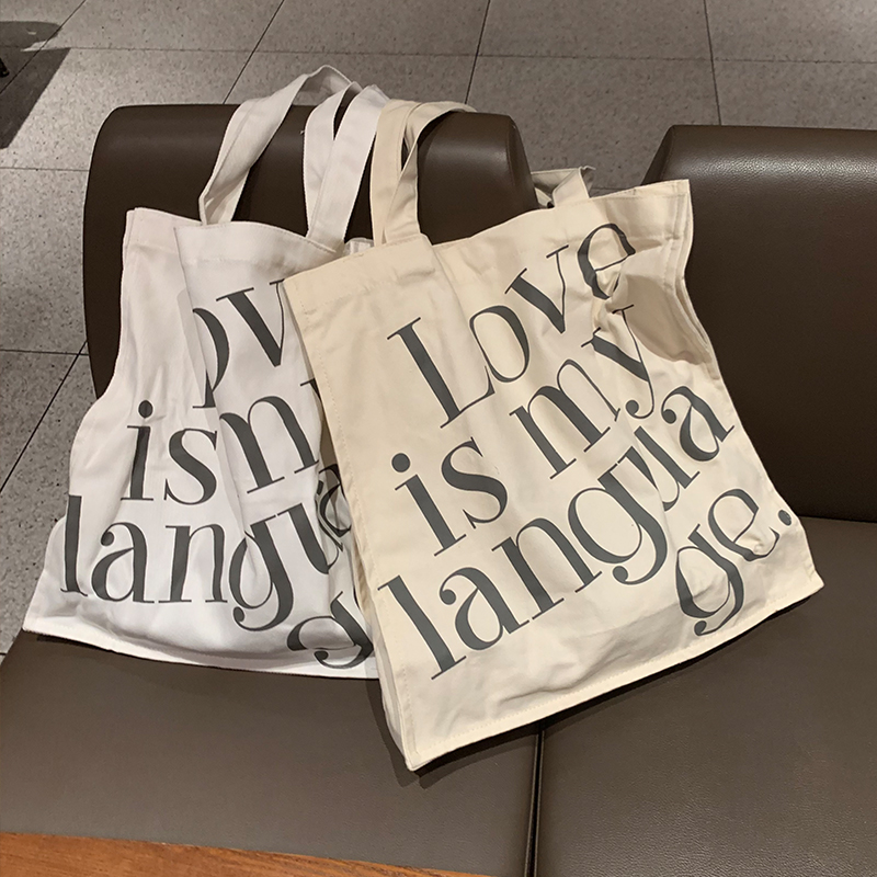 heymaymay ‘爱是我的语言’自制大容量字母购物袋慵懒休闲
