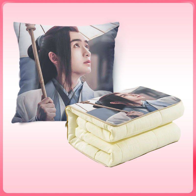 朱一龙抱枕被两用多功能空调被办公室午睡枕头被宿舍被子,居家布艺,抱枕被,淘宝优惠券,粉丝福利购,淘宝优惠卷