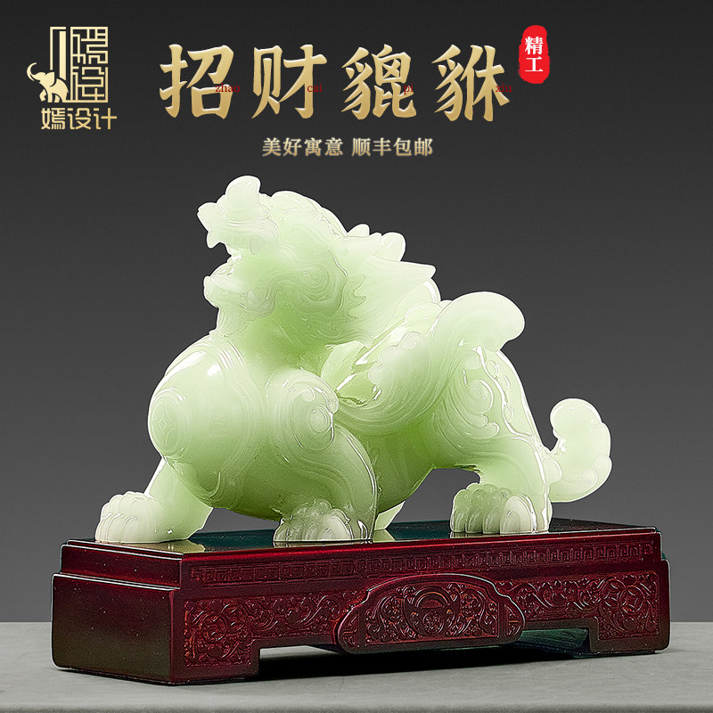 玉石貔貅招财摆件一对客厅玄关办公室桌面装饰品乔迁开业礼物高档