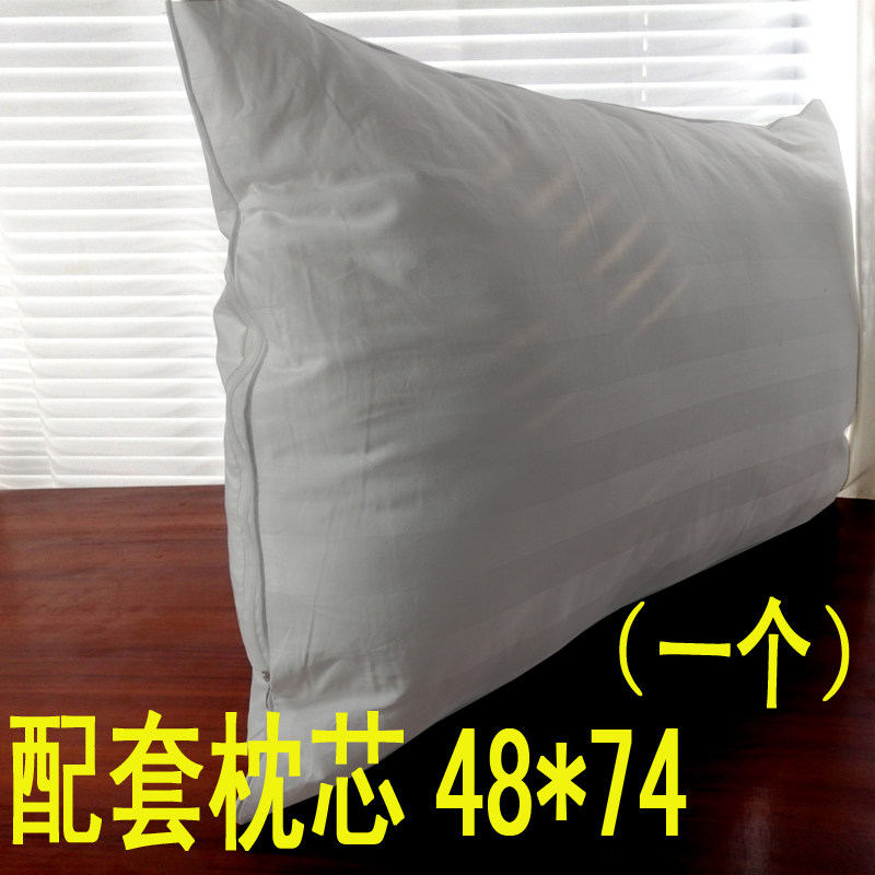 酒店家用枕頭枕芯壹對裝學生宿舍單人雙人賓館壓縮枕壹個護頸椎枕在類目 牀上用品, 枕頭/枕芯/保健枕/頸椎枕中 - 來自Buy2taobao.com提供專業的淘寶代購服務