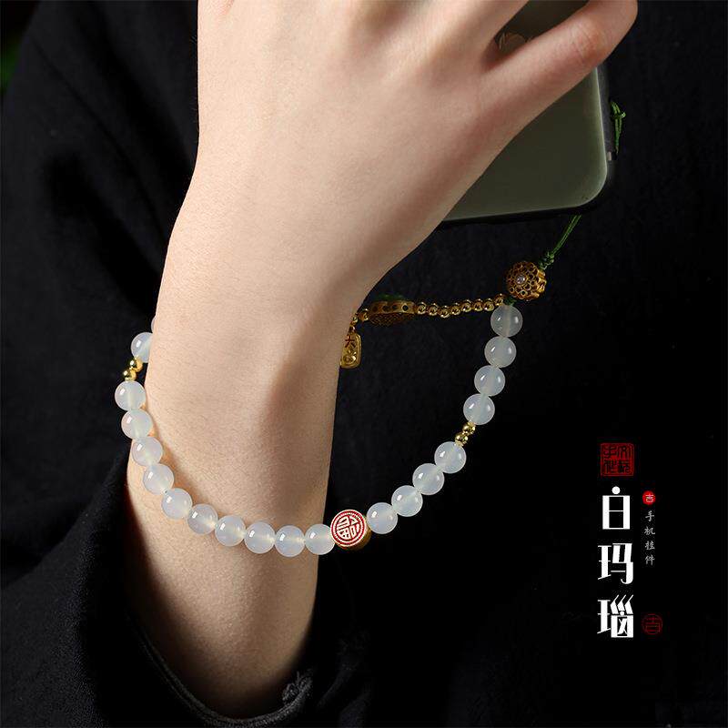 新中式白玛瑙手机链子挂手腕景泰蓝玛瑙手机挂件文玩饰品挂饰