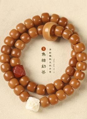 焦糖奶茶风化黄菩提根老型珠国潮菩提手串吉祥醒狮双圈文玩手串