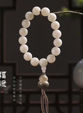 原创白玉菩提根精工打磨念珠佛珠自然风化葫芦编织绳文玩手持手串