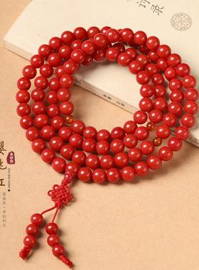 本命年正红色朱砂供樱桃红菩提根手串编织中国结多圈盘玩手链念珠