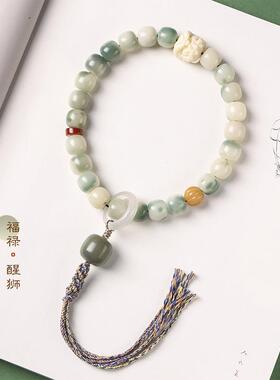 渐变菩提飘花老型珠绿阴皮象牙果醒狮国潮古风男女文玩手串手持
