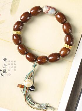 高端精选紫金鼠鼓珠菩提手串光珠男复古素雅实心籽绕指柔盘玩手串