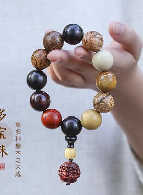 原创檀木多宝珠 20mm佛珠念珠高品质贵檀木珠子男女念珠文玩手持