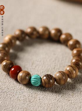 文艺素雅手腕盘玩奶香木手串12mm佛珠单圈菱镁矿莲花珠好运款手串