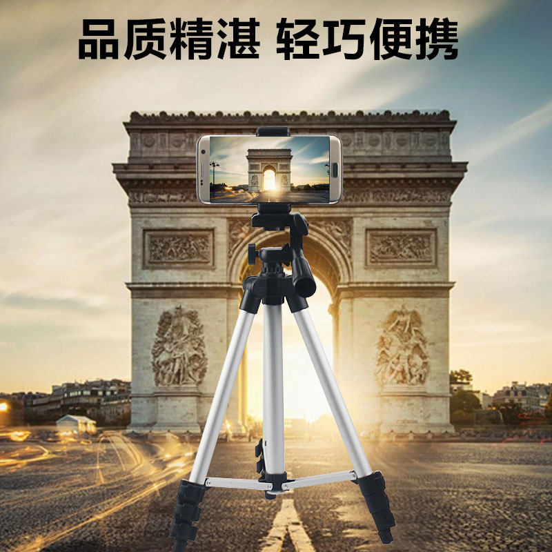 Support téléphone mobile - Ref 1359564 Image 4