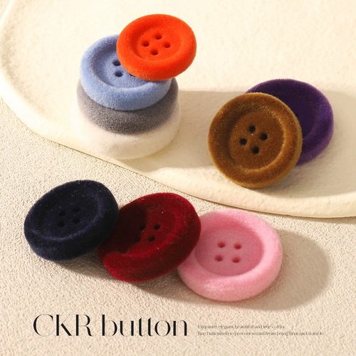 新款纽扣扣子植绒四眼扣毛衣羊绒大衣扣子圆形手缝扣服装辅料配件