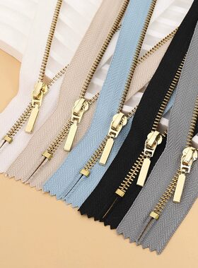 3号闭口金属铜拉链15cm闭尾衣服裤子口袋拉锁手工diy包包配件材料