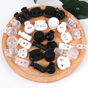 塑料弹簧扣帽子鞋带可调节松紧止绳扣衣服裤子猪鼻扣吊钟纽扣卡扣