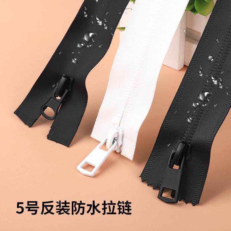 5号反装防水长拉链双头双开黑色7号尼龙户外运动棉冲锋衣换拉链条图片