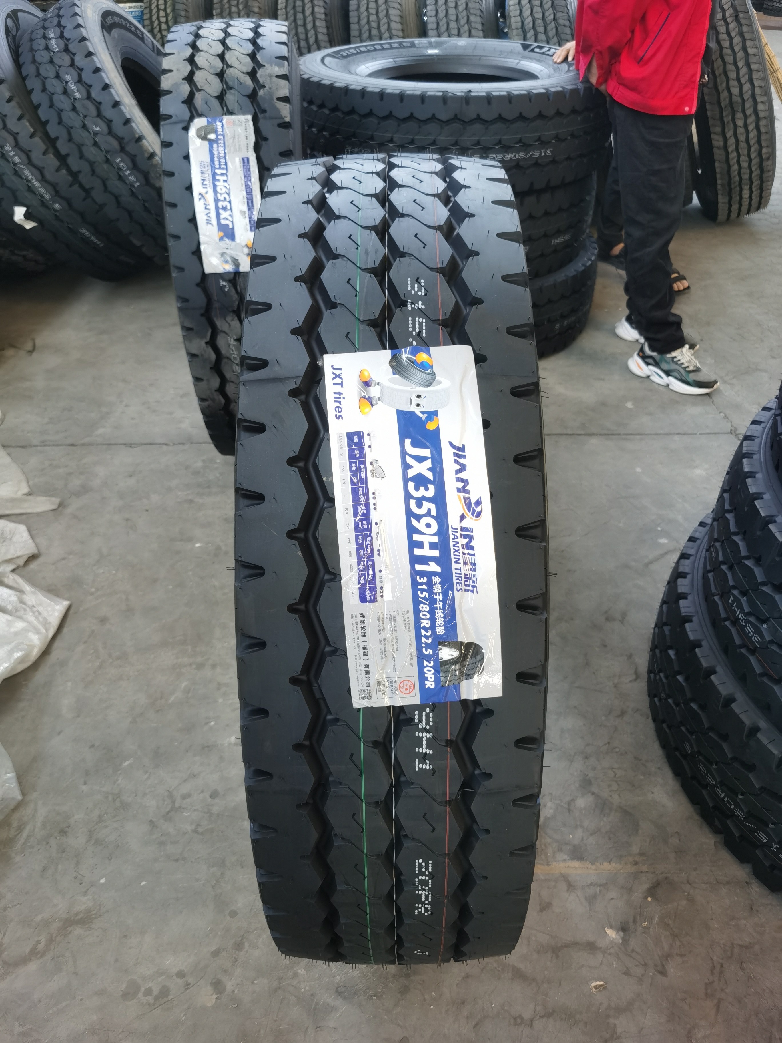 半挂牵引工程客货车三包正品耐磨真空轮胎12R22.5315/80*22.513R