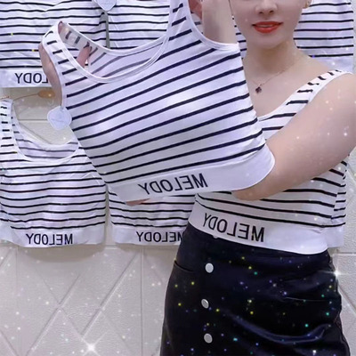 大码内搭外穿美背背心胖mm