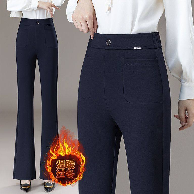 2025新款加绒加厚微喇裤女秋冬高腰显瘦大码弹力休闲女裤喇叭裤