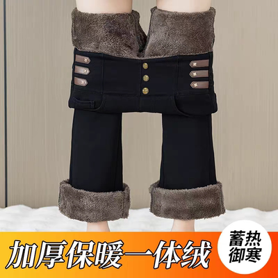 加绒加厚微喇叭牛仔裤女2025秋冬新款高腰显瘦黑色保暖弹力休闲裤