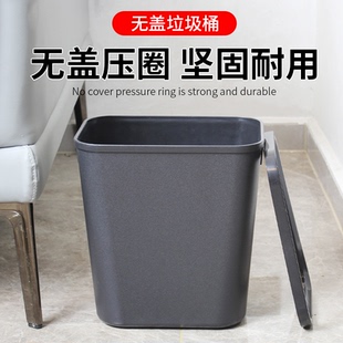 酒店客房垃圾桶卫生间厕所无盖家用方形黑色阻燃KTV加厚垃圾架