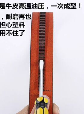 无头皮带条手工现割纯牛皮裤带卡槽带身真皮腰带自动扣 卡扣 黑色