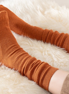 加长袜子女堆堆袜春秋纯色棉袜黑色ins女士无骨高筒袜全棉中筒袜