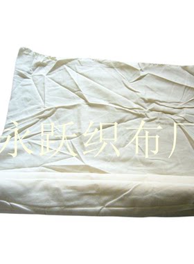 瑕疵布料纯棉布头按斤卖