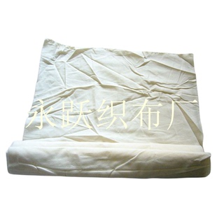 瑕疵便宜布料处理涤棉纯棉白布面料全棉大块布头白色扎染布蜡染布
