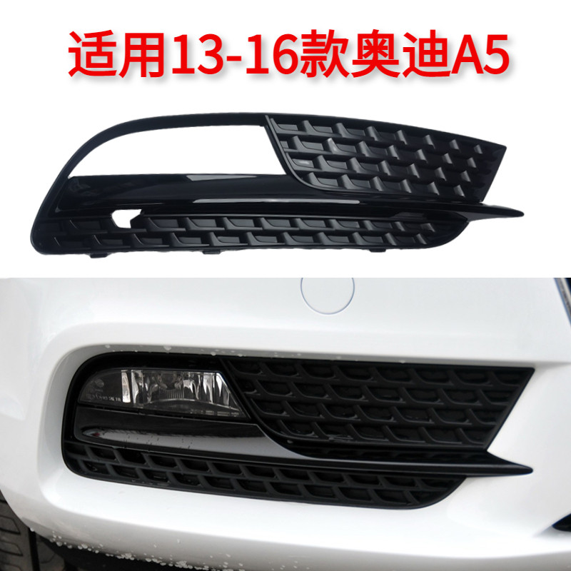 卡扣孔位完全对应安装严丝合缝