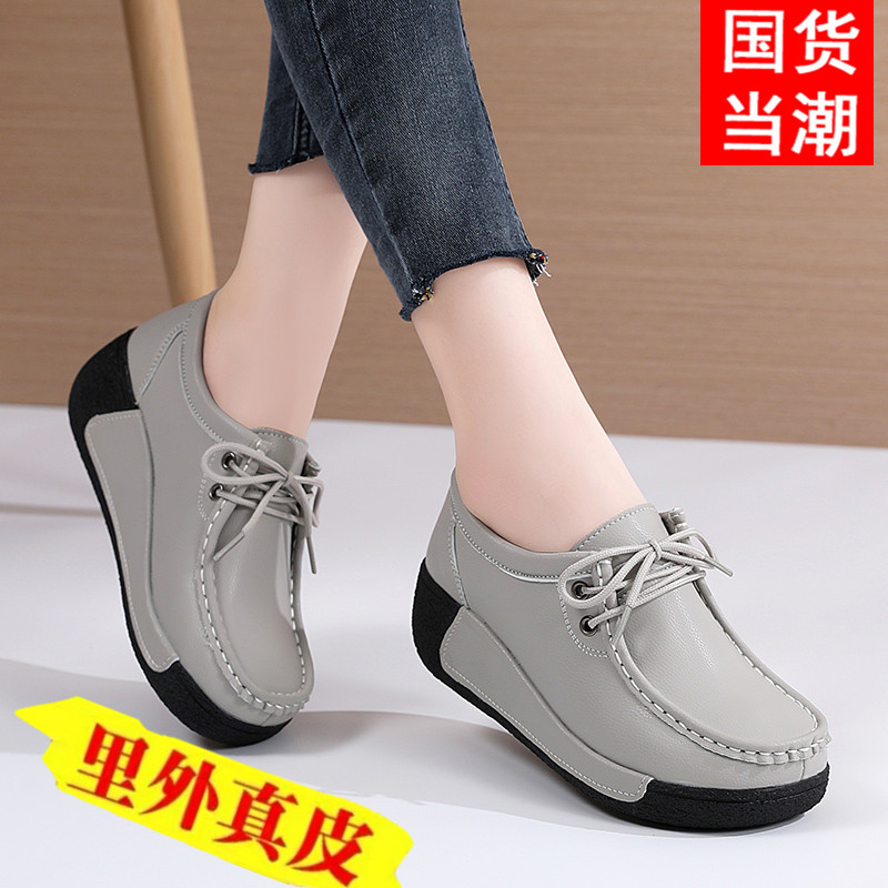 真皮摇摇2022秋冬坡跟厚底女单鞋