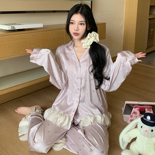 冰雪丝睡衣女士春秋季 长裤 2025新款 长袖 套装 夏天高级感家居服薄款