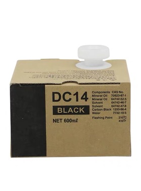 适用得宝DC14一体机油墨 M420 DP 120 125 G320 G325 L525C 油墨