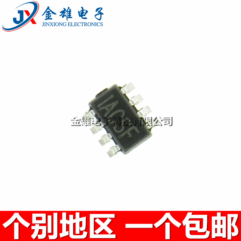 丝印AC** MP1495DJ-LF-Z 贴片 SOT23-8 降压转换器DC-DC 原装正品