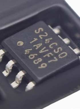 全新原装 印字S24CS0 S-24CS01AFJ-TB-G 贴片SOP8 存储器集成芯片